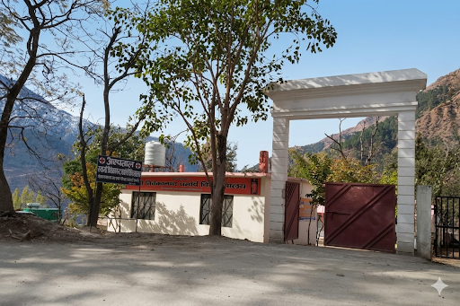Pipalkoti Hospital