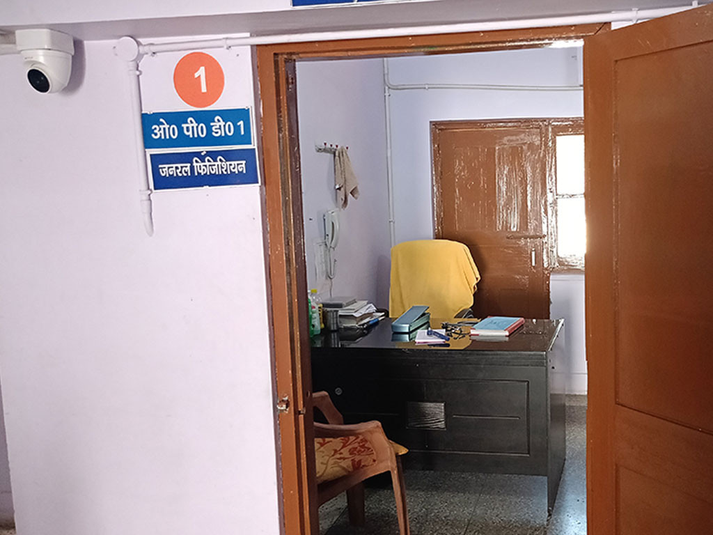 Hospital Building