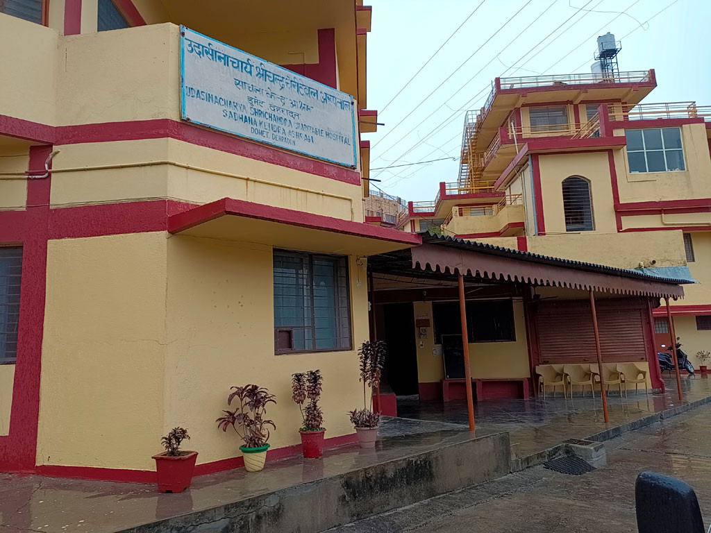 Hospital Building