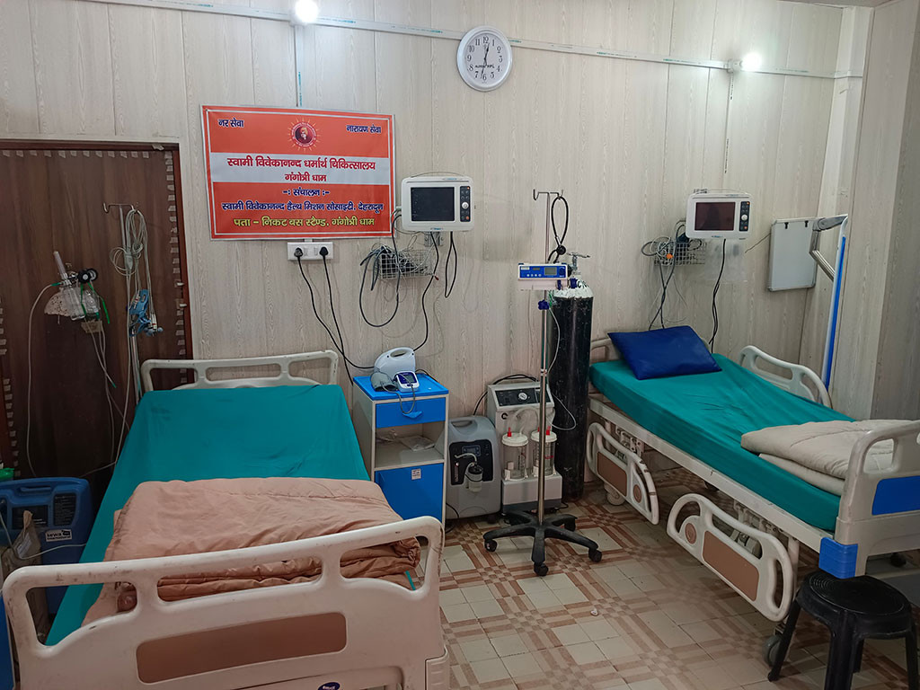 Hospital Building