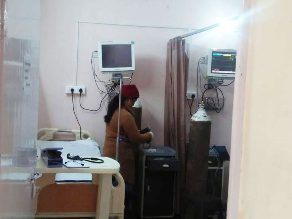 Hospital Building