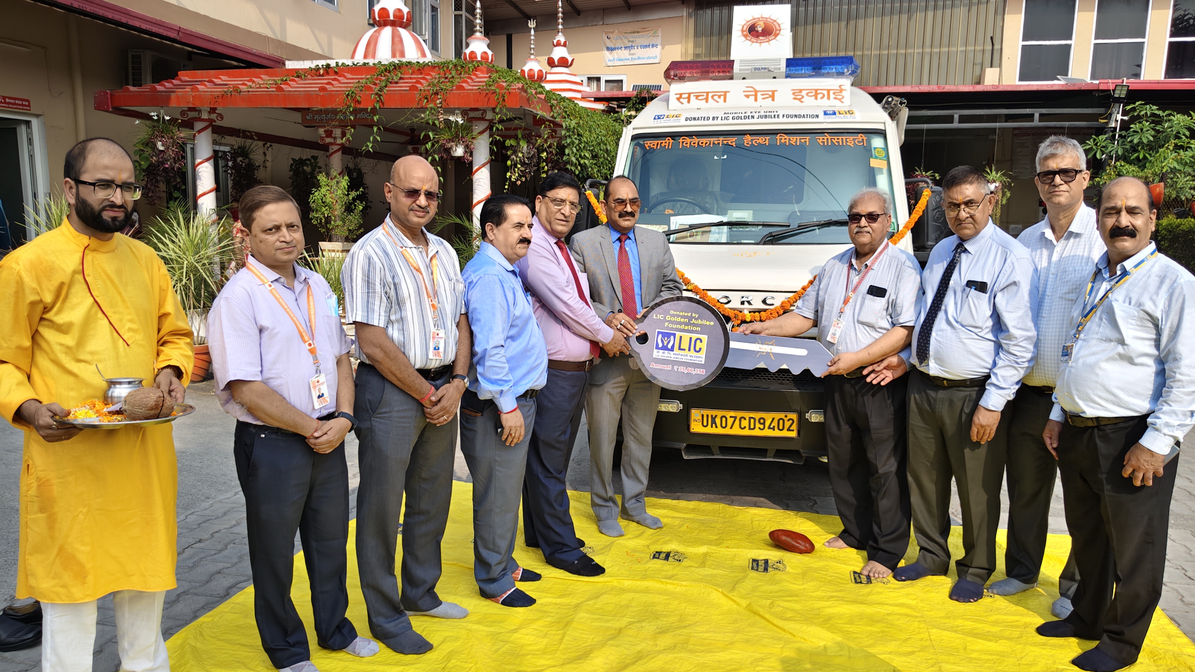 Formal Inauguration of Mobile Eye Care Van