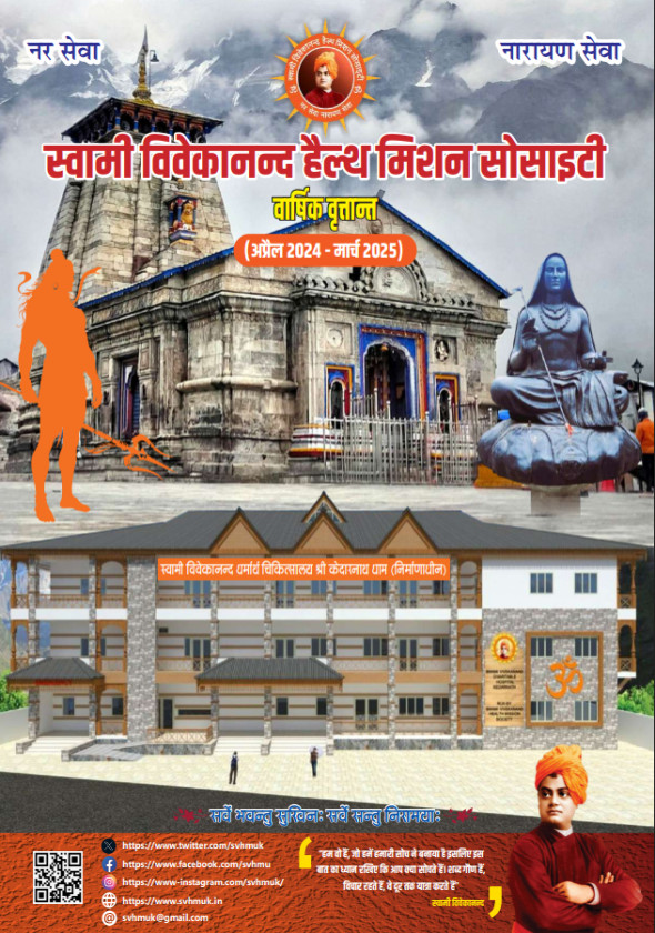 अप्रैल