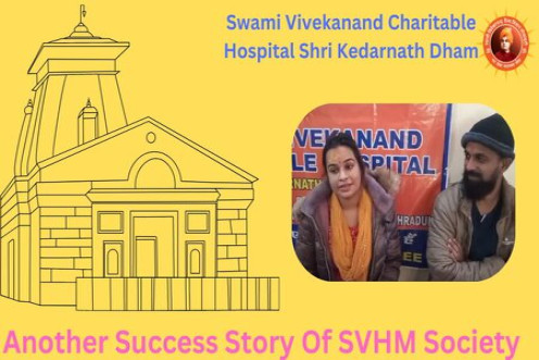 Patient’s Feedback Video From Shri Kedarnath Dham