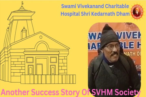 Patient’s Feedback Video From Shri Kedarnath Dham
