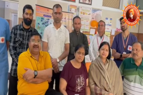 Patient’s Feedback Video: (Petshal Hospital)