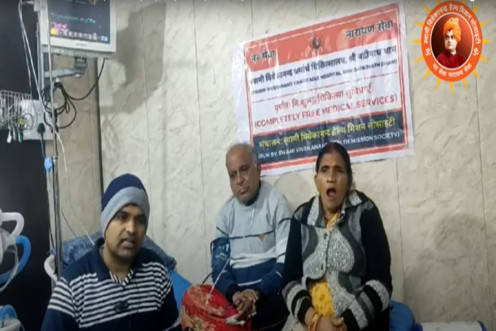 Patient’s Feedback Video: ( Shri Badrinath Dham)