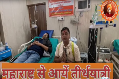 Patient’s Feedback Videos : SVHM Society Gangotri Dham Hospital