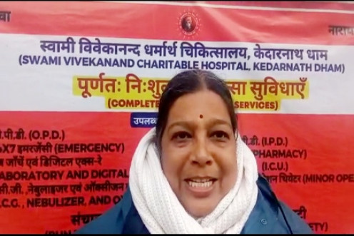Patient’s Feedback Video SVHM Society Shri Kedarnath Dham Hospital